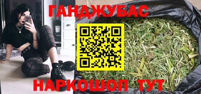 соль ск Славгород