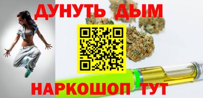героин Сланцы
