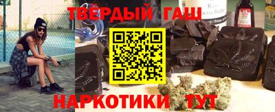 соль ск Славгород
