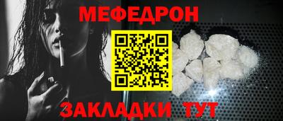 героин Сланцы