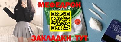 героин Сланцы