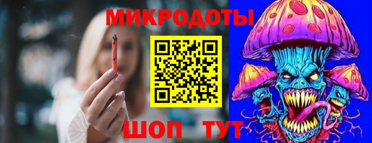 Галлюциногенные грибы прущие грибы  Галлюциногенные грибы ЛСД  Вход с VPN  Электросталь 